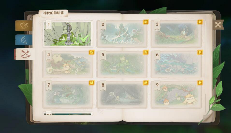 《原神》靜態風景任務怎麽做?靜態風景攻略流程詳解 《原神》靜態風景任務怎麽做?靜態風景攻略流程詳解
