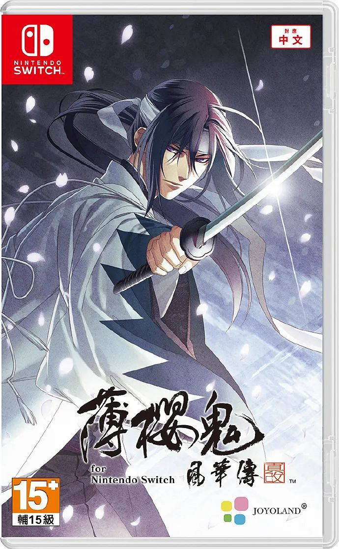 NS新聞 蒼藍雷霆發布更新計劃 節奏地牢團隊公布新作 NS新聞 蒼藍雷霆發布更新計劃 節奏地牢團隊公布新作