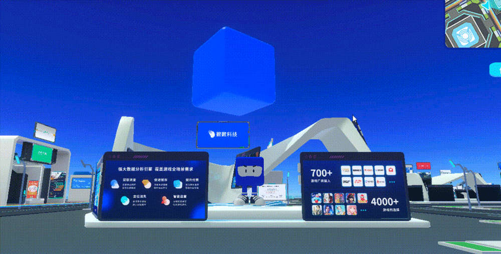 CJ22：數數科技已確認參展2022 ChinaJoy線上展！