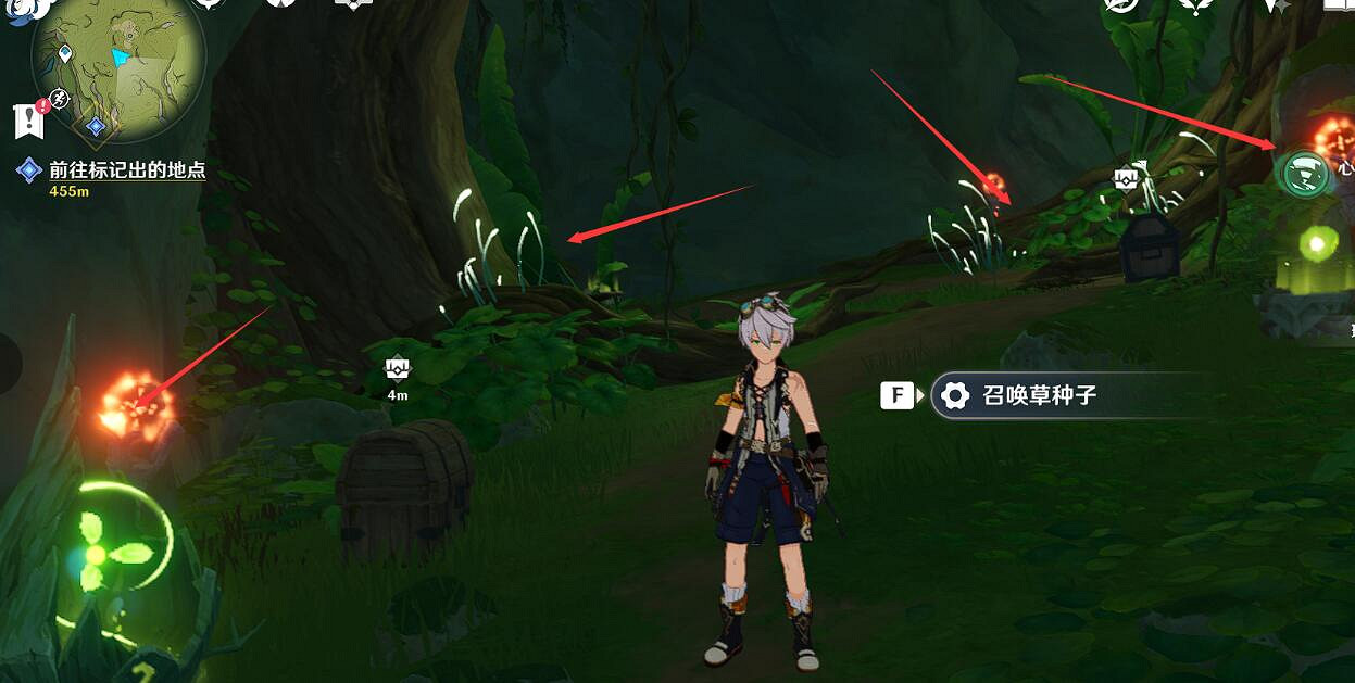 《原神》吉祥具書羅因賈篇流程攻略 吉祥具書羅因賈篇怎麽玩？