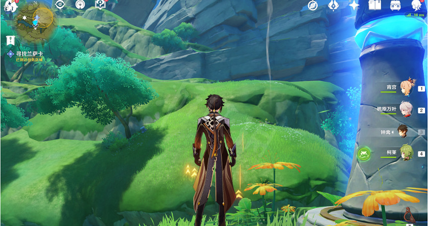 《原神》尋找蘭薩卡任務怎麽做？尋找蘭薩卡任務方法介紹