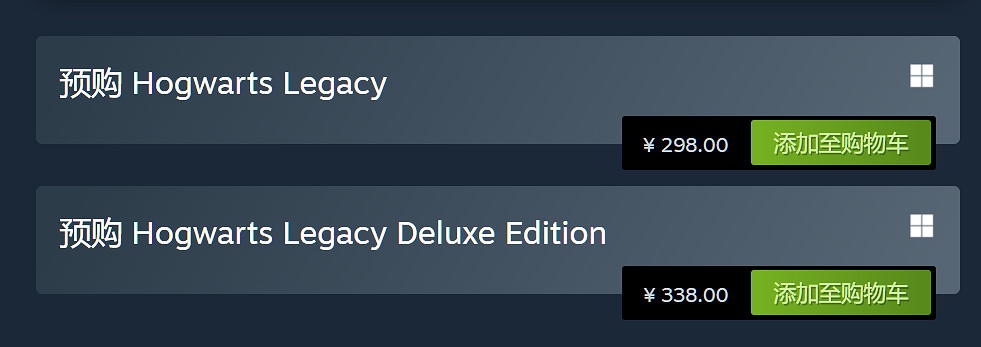 《霍格華茲的傳承》開啟預購:Steam售價約新台幣1290元 《霍格華茲的傳承》開啟預購:Steam售價約新台幣1290元