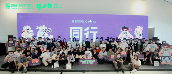 獨立遊戲拓展海外市場,這五件事GWB可以幫到你 獨立遊戲拓展海外市場,這五件事GWB可以幫到你