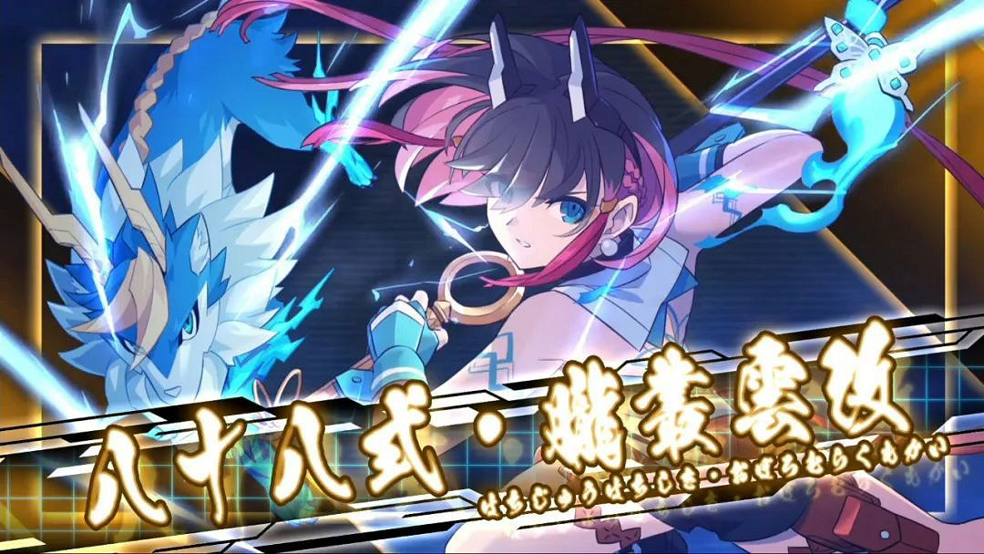 NS新聞 蒼藍雷霆發布更新計劃 節奏地牢團隊公布新作 NS新聞 蒼藍雷霆發布更新計劃 節奏地牢團隊公布新作