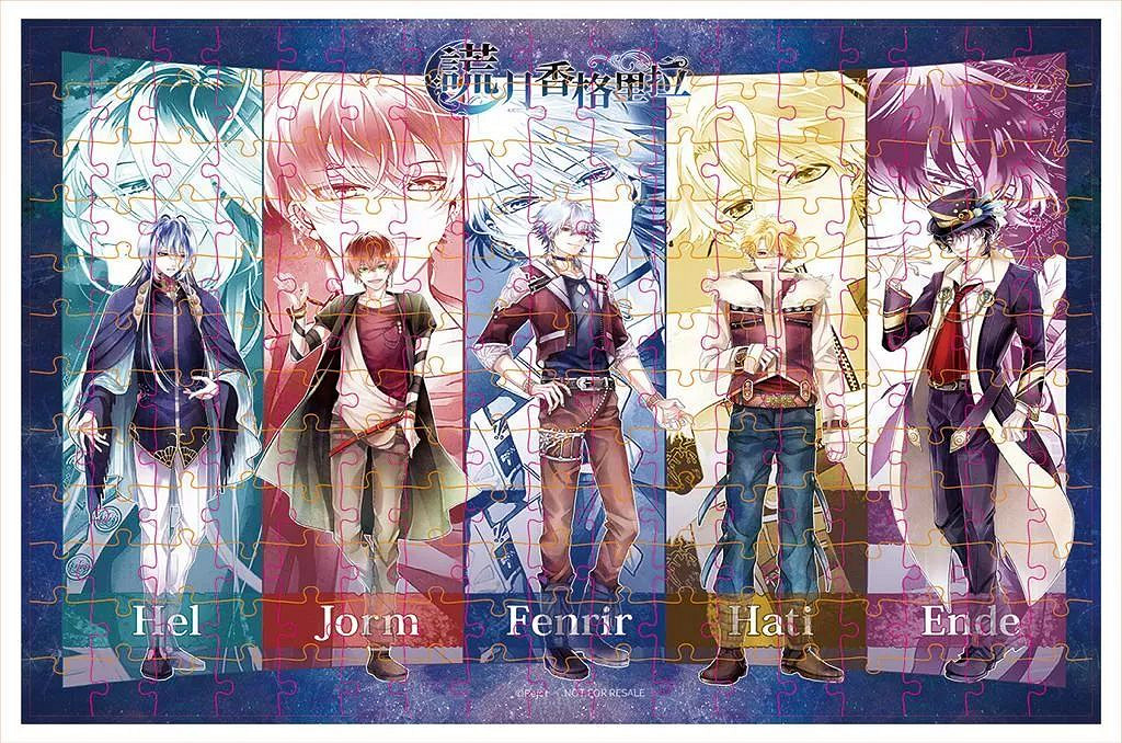 NS新聞 蒼藍雷霆發布更新計劃 節奏地牢團隊公布新作 NS新聞 蒼藍雷霆發布更新計劃 節奏地牢團隊公布新作