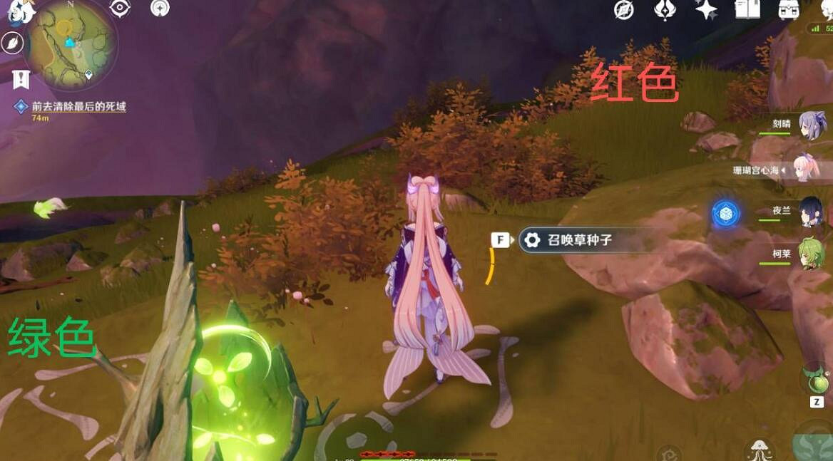 《原神》正法炬書終章怎麽過?正法炬書任務流程詳解 《原神》正法炬書終章怎麽過?正法炬書任務流程詳解