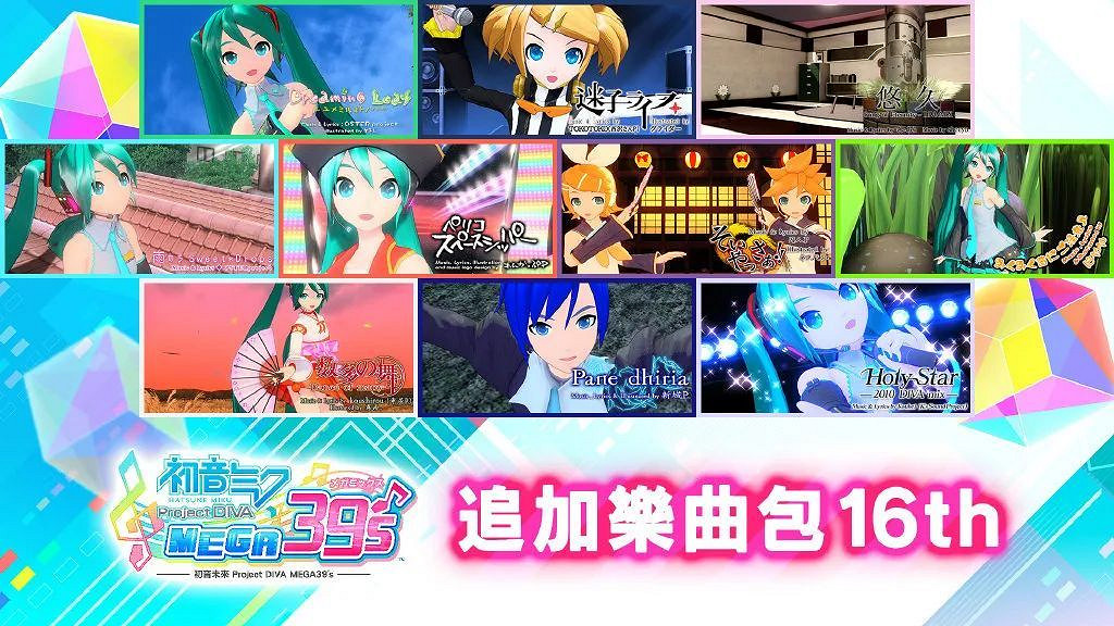 NS新聞 蒼藍雷霆發布更新計劃 節奏地牢團隊公布新作 NS新聞 蒼藍雷霆發布更新計劃 節奏地牢團隊公布新作