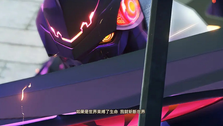 《異域神劍3》棉被竹筍怎麽獲得?棉被竹筍獲取介紹 《異域神劍3》棉被竹筍怎麽獲得?棉被竹筍獲取介紹