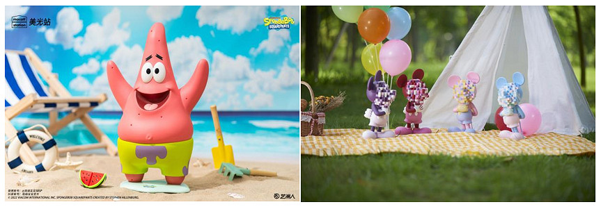 美光站Macott Station確認參展2022 ChinaJoy線上展 美光站Macott Station確認參展2022 ChinaJoy線上展