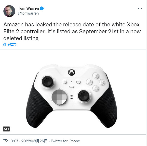 白色Xbox二代精英手把亞馬遜頁面泄露!將來有可能9月發售 白色Xbox二代精英手把亞馬遜頁面泄露!將來有可能9月發售