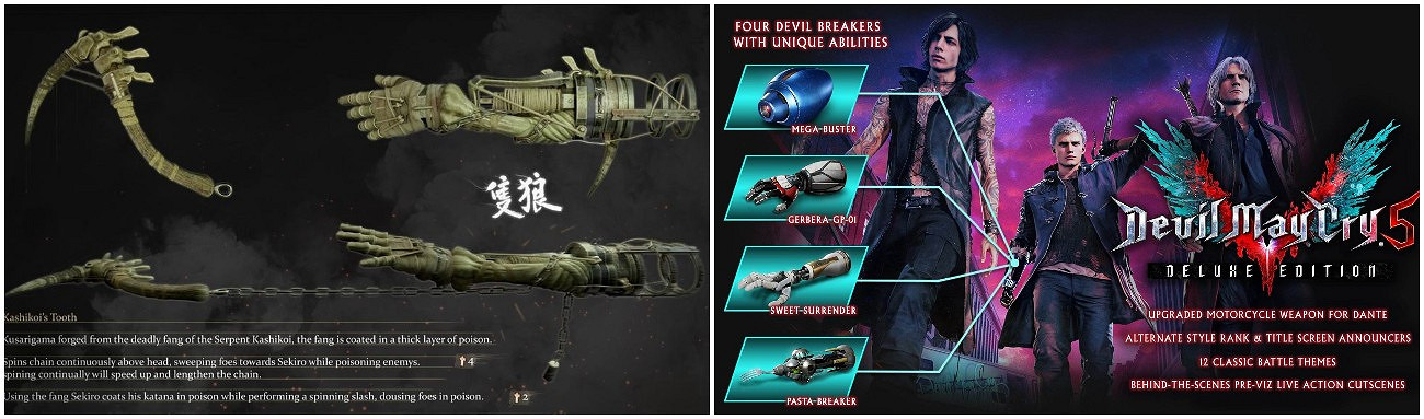 最受期待PS遊戲加入 Xbox Game Pass (XGP) ,匹諾曹的謊言或許不止於此