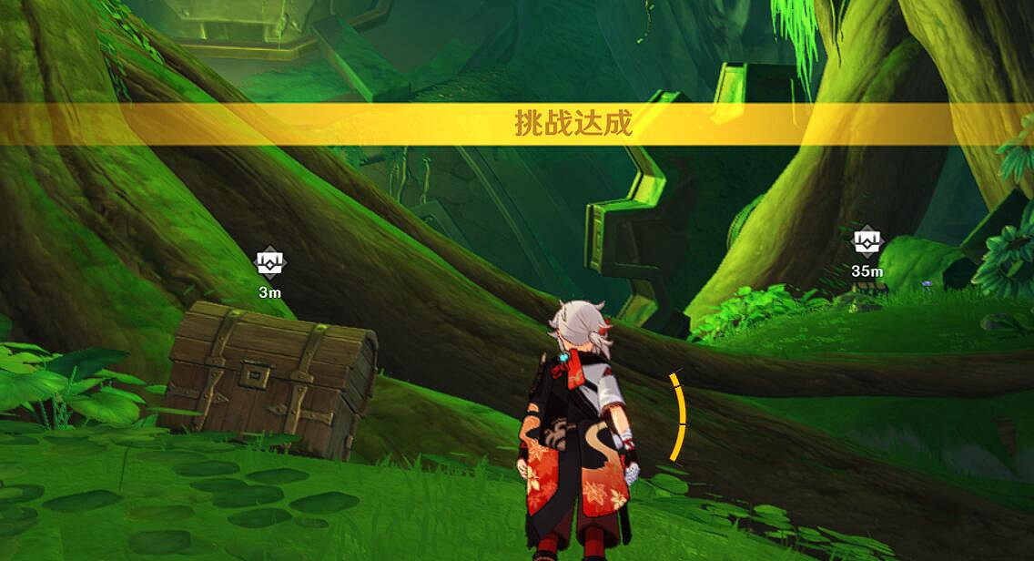 《原神》吉祥具書羅因賈篇流程攻略 吉祥具書羅因賈篇怎麽玩？