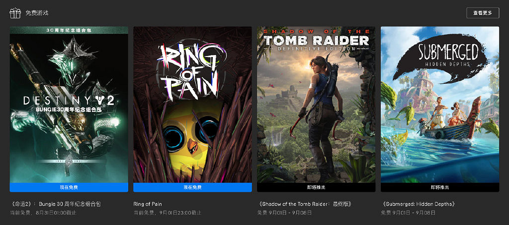 漲價?Xbox沒這計劃,《仙劍奇俠傳四 重製版》正式立項 漲價?Xbox沒這計劃,《仙劍奇俠傳四 重製版》正式立項