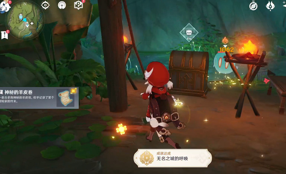 《原神》無名之城的呼喚成就怎麽玩？無名之城的呼喚成就玩法一覽