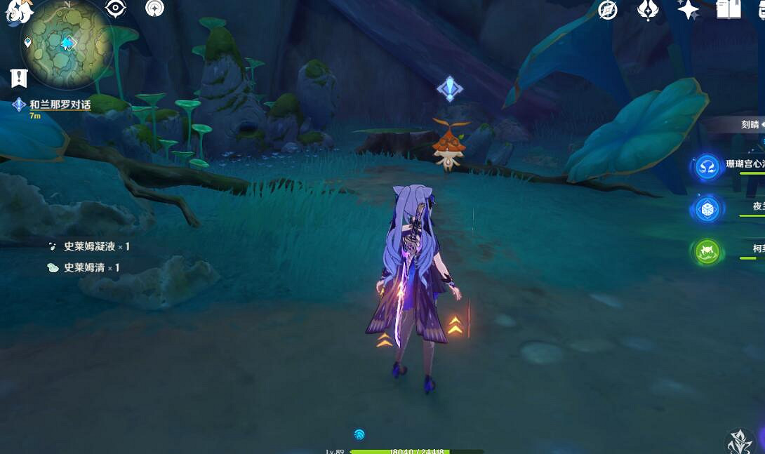 《原神》正法炬書終章怎麽過?正法炬書任務流程詳解 《原神》正法炬書終章怎麽過?正法炬書任務流程詳解