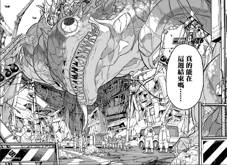 即將動畫化的怪獸8號,可能是這兩年最好看的特攝漫畫