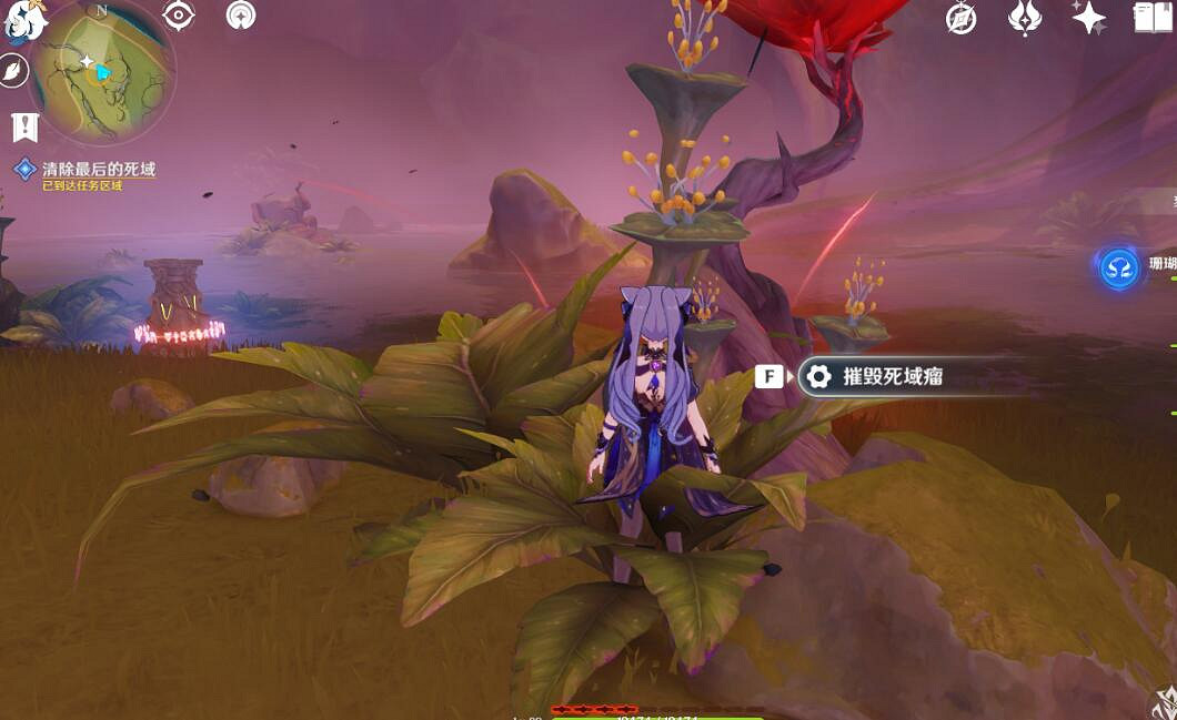 《原神》正法炬書終章怎麽過?正法炬書任務流程詳解 《原神》正法炬書終章怎麽過?正法炬書任務流程詳解