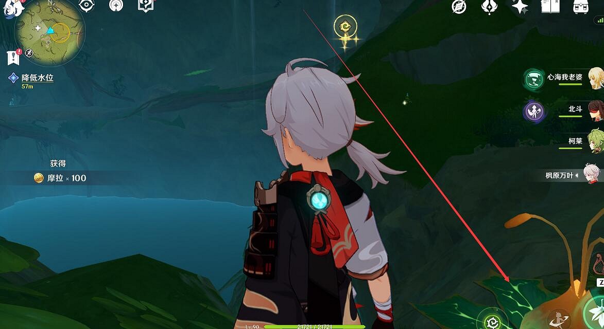 《原神》吉祥具書羅因賈篇流程攻略 吉祥具書羅因賈篇怎麽玩？