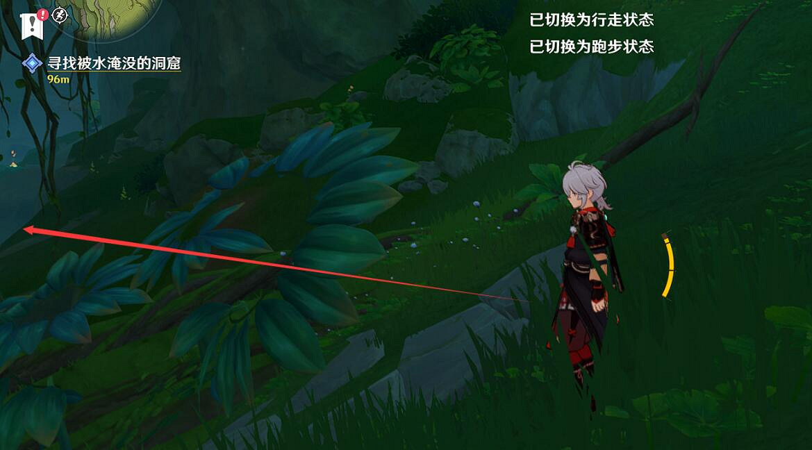 《原神》吉祥具書羅因賈篇流程攻略 吉祥具書羅因賈篇怎麽玩？