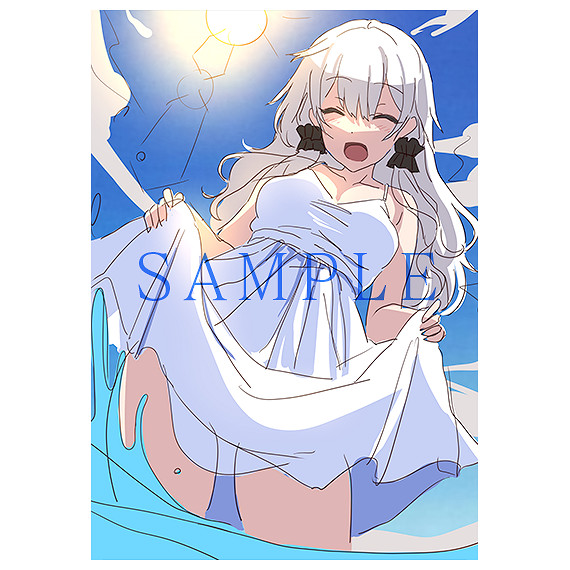 SFADV《白日夢的構想圖》 將於11月17日登陸Switch SFADV《白日夢的構想圖》 將於11月17日登陸Switch