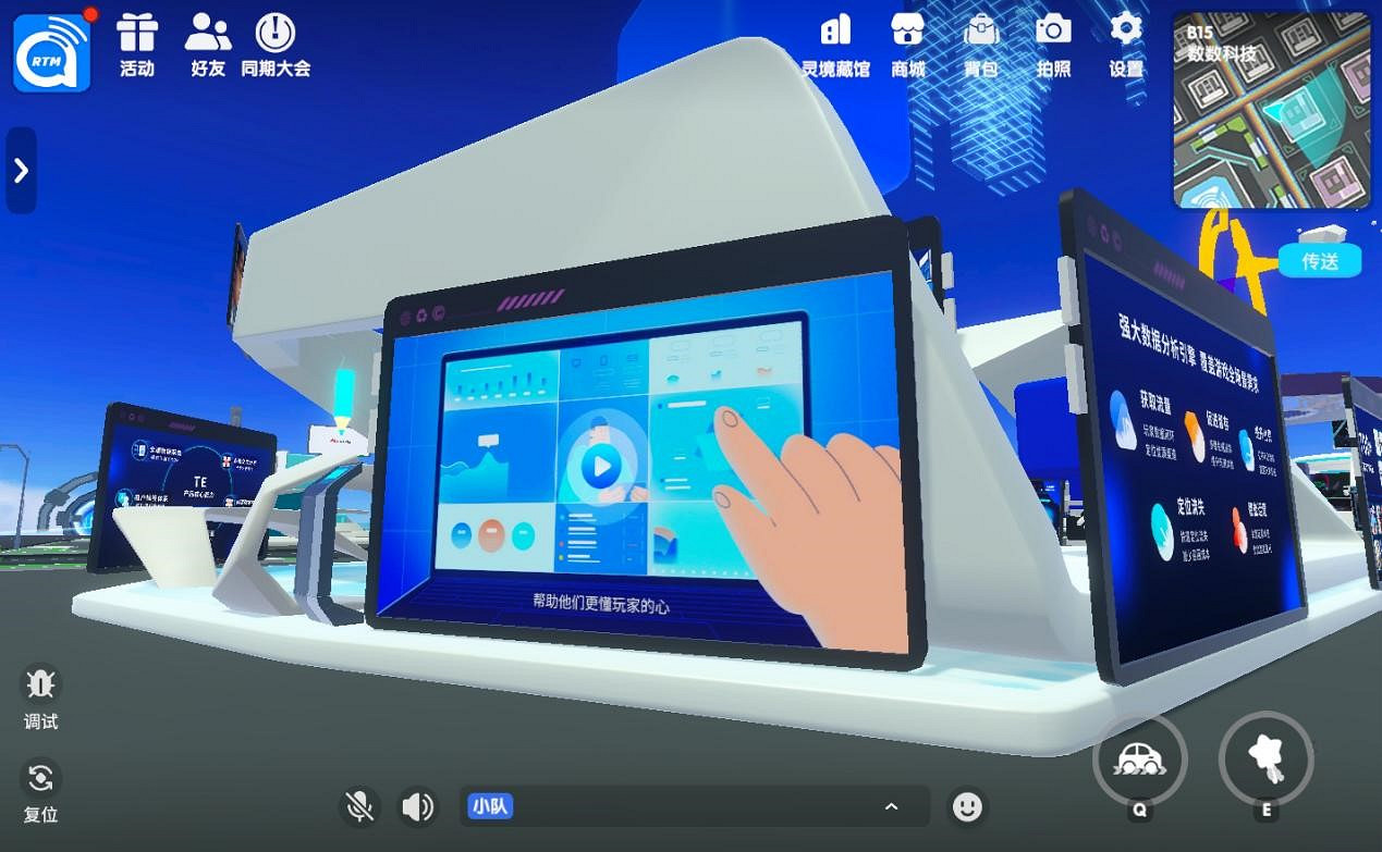 CJ22：數數科技已確認參展2022 ChinaJoy線上展！