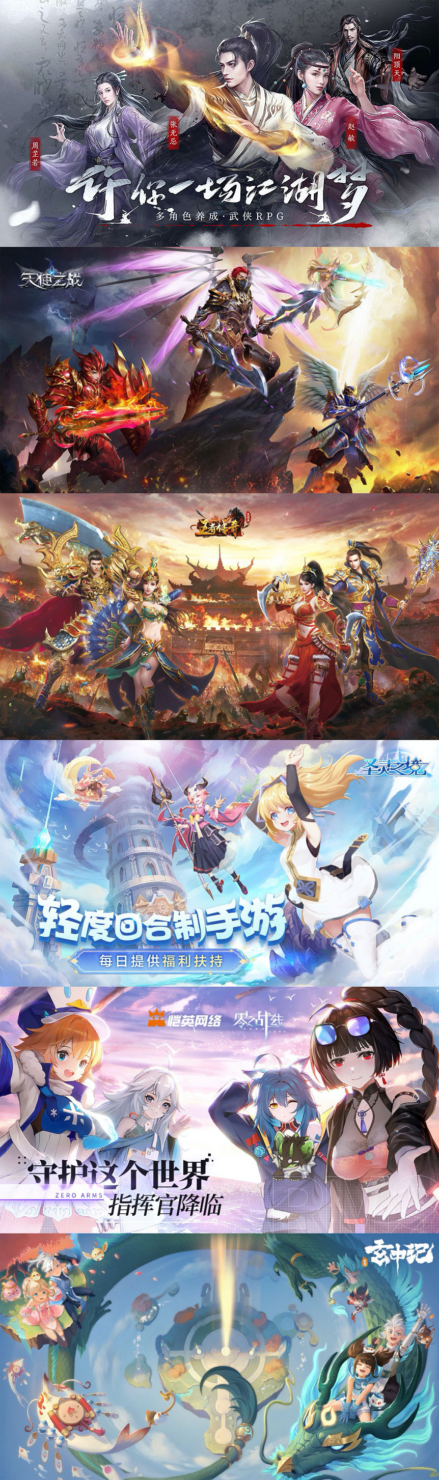 愷英網路確認參展2022 ChinaJoy線上展(CJ Plus) 愷英網路確認參展2022 ChinaJoy線上展(CJ Plus)