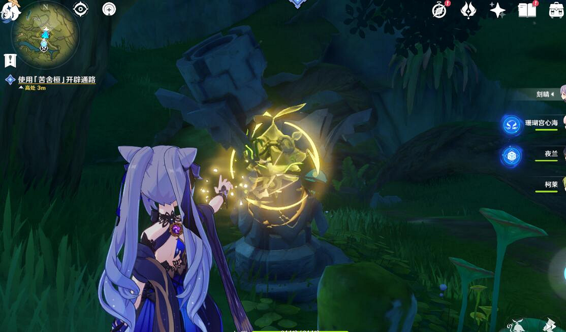 《原神》正法炬書終章怎麽過？正法炬書任務流程詳解