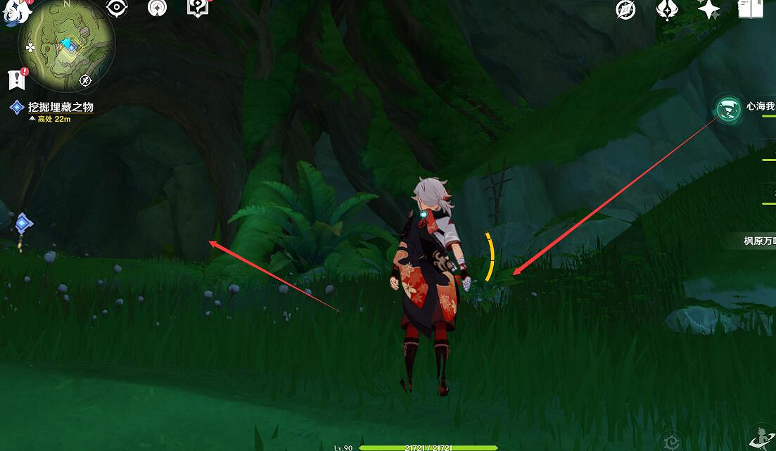 《原神》吉祥具書羅因賈篇流程攻略 吉祥具書羅因賈篇怎麽玩？