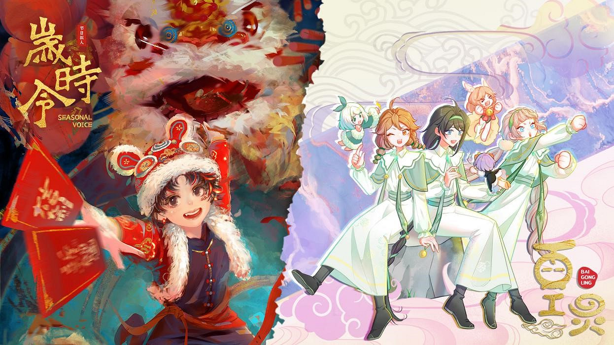 愷英網路確認參展2022 ChinaJoy線上展(CJ Plus) 愷英網路確認參展2022 ChinaJoy線上展(CJ Plus)