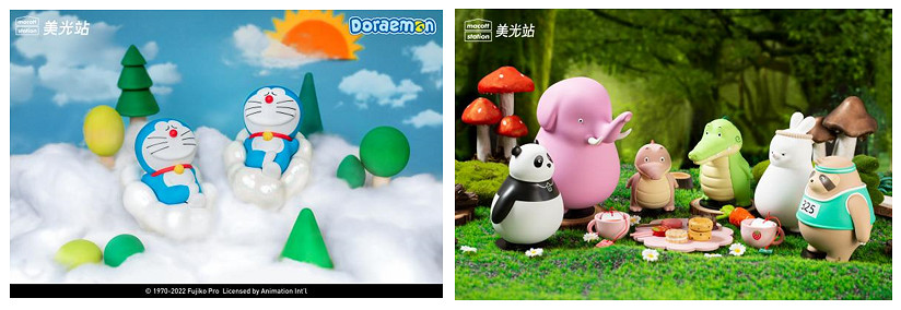 美光站Macott Station確認參展2022 ChinaJoy線上展 美光站Macott Station確認參展2022 ChinaJoy線上展