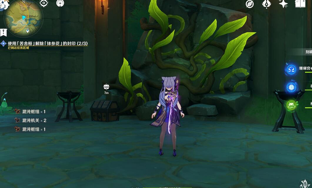 《原神》正法炬書終章怎麽過？正法炬書任務流程詳解