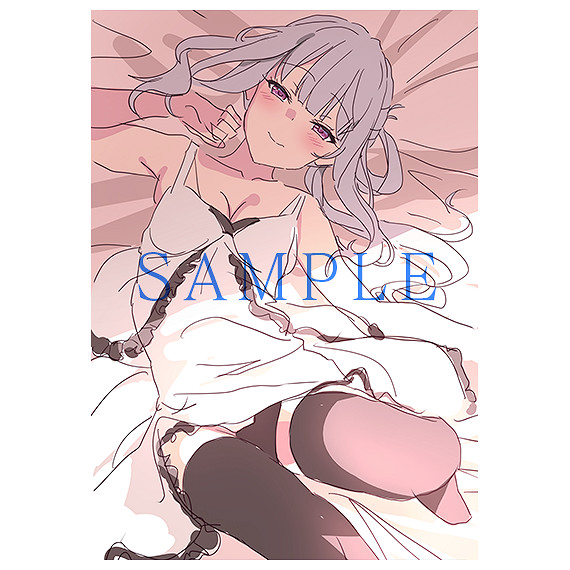 SFADV《白日夢的構想圖》 將於11月17日登陸Switch SFADV《白日夢的構想圖》 將於11月17日登陸Switch