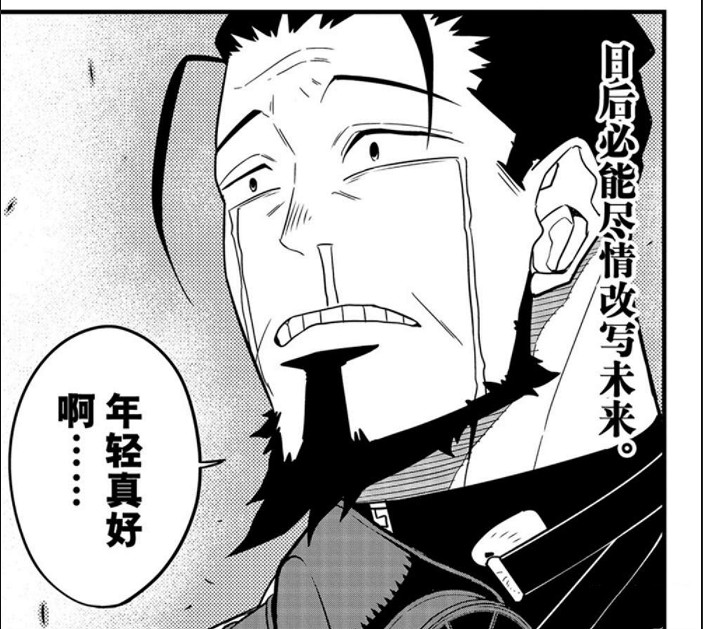 即將動畫化的怪獸8號,可能是這兩年最好看的特攝漫畫