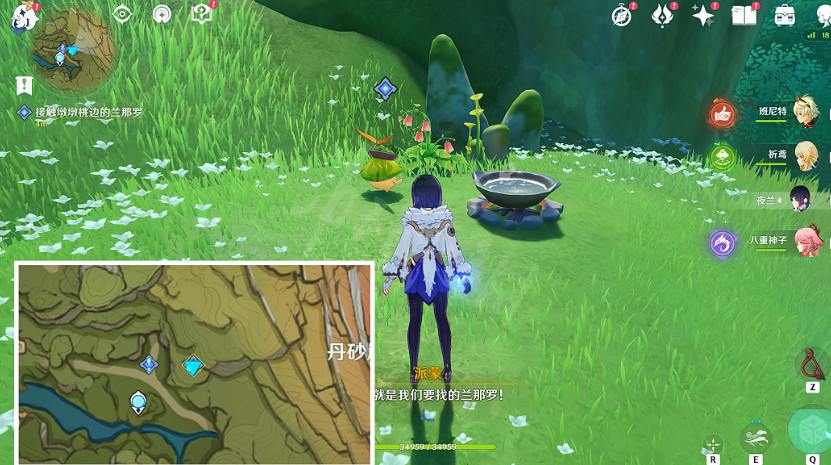 《原神》尋找蘭薩卡任務怎麽做？尋找蘭薩卡任務方法介紹