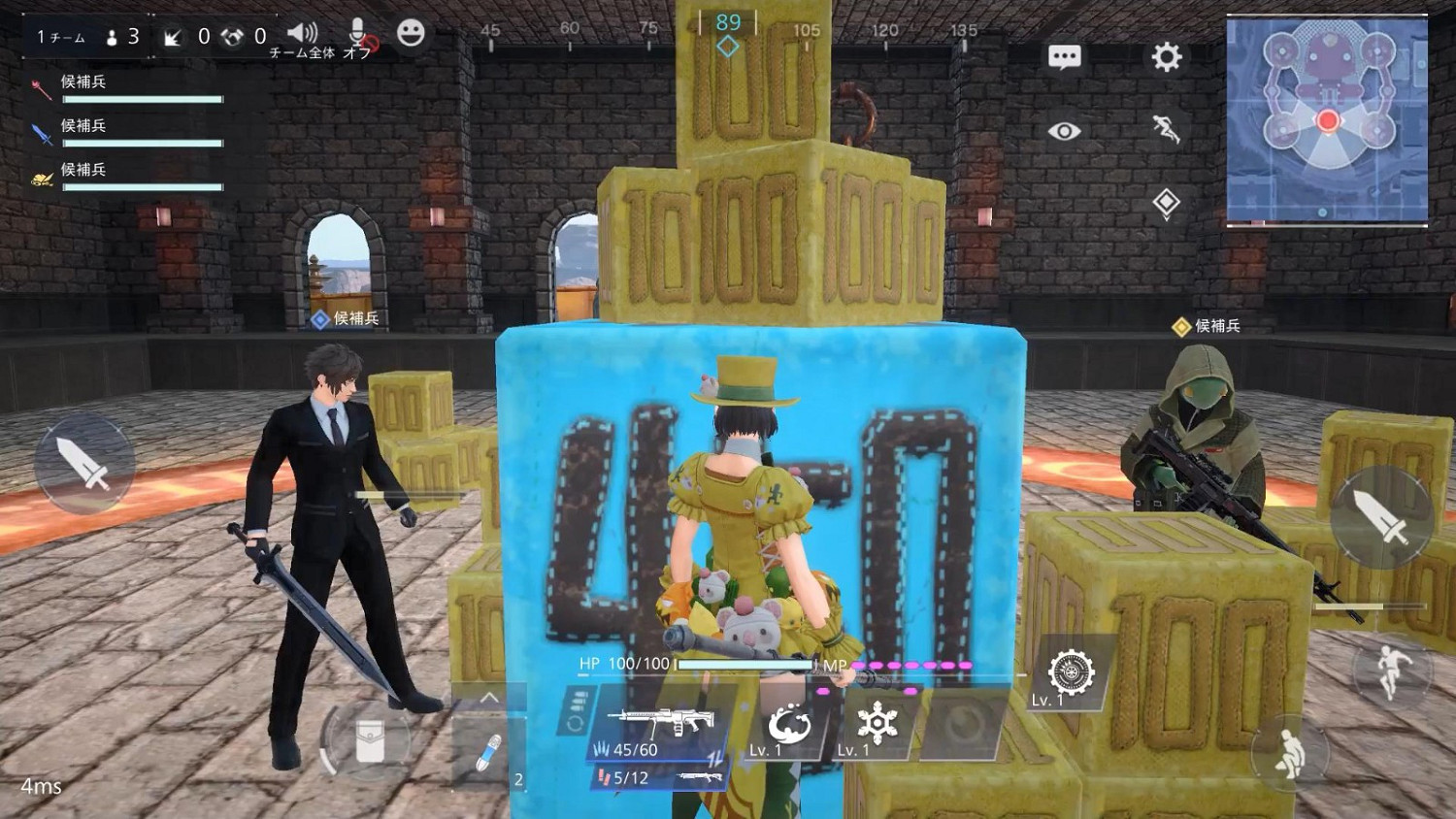 《太空戰士7：第一戰士》第四賽季預告 8月31日上線