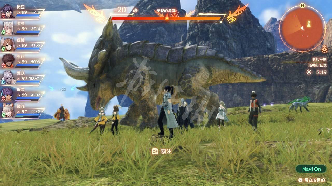 《異域神劍3》公甲獸的香醇肉在哪?公甲獸的香醇肉獲得方法一覽 《異域神劍3》公甲獸的香醇肉在哪?公甲獸的香醇肉獲得方法一覽