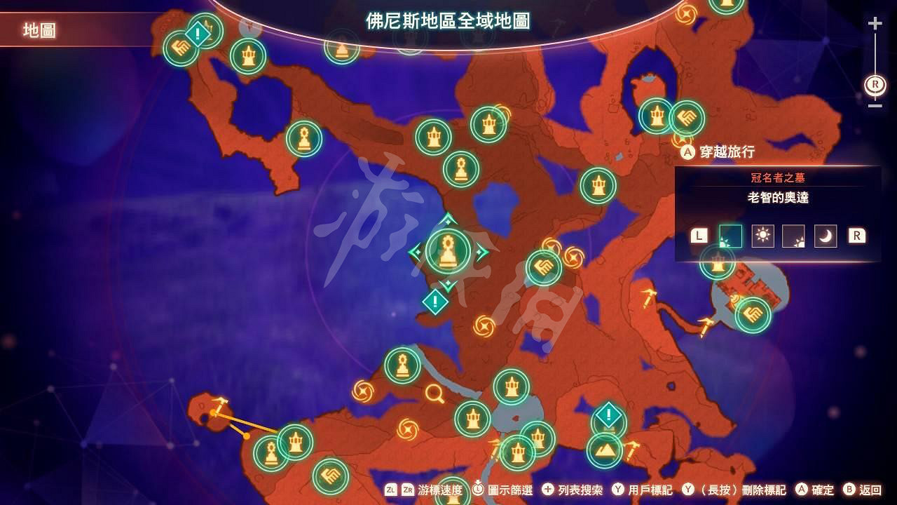 《異域神劍3》公甲獸的香醇肉在哪?公甲獸的香醇肉獲得方法一覽 《異域神劍3》公甲獸的香醇肉在哪?公甲獸的香醇肉獲得方法一覽