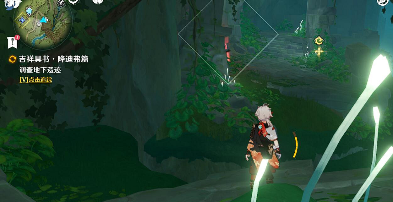 《原神》吉祥具書降迪弗篇怎麽過？吉祥具書降迪弗篇探索攻略