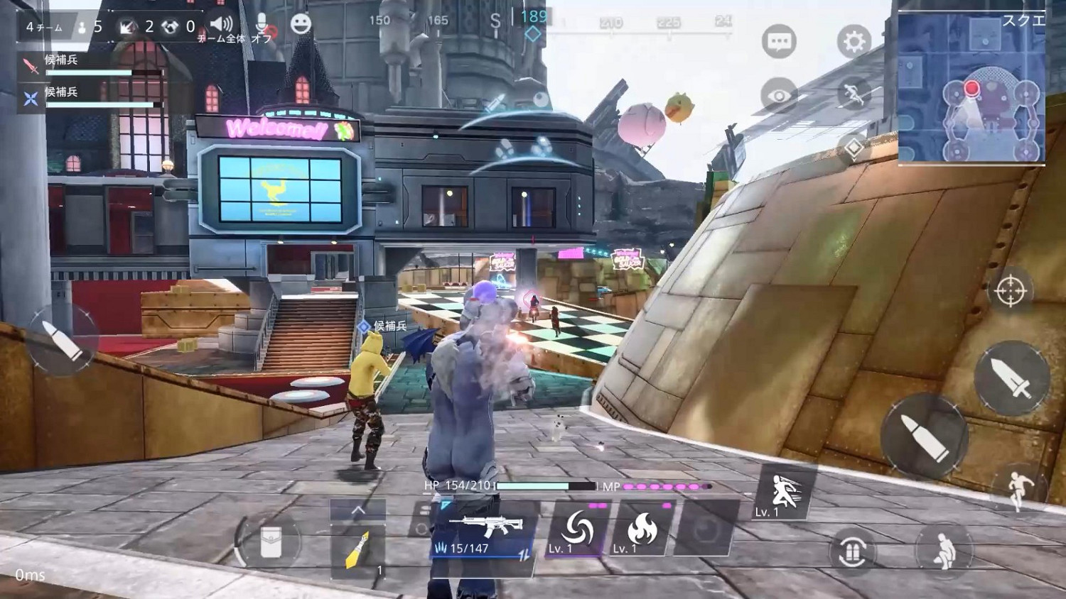 《太空戰士7：第一戰士》第四賽季預告 8月31日上線