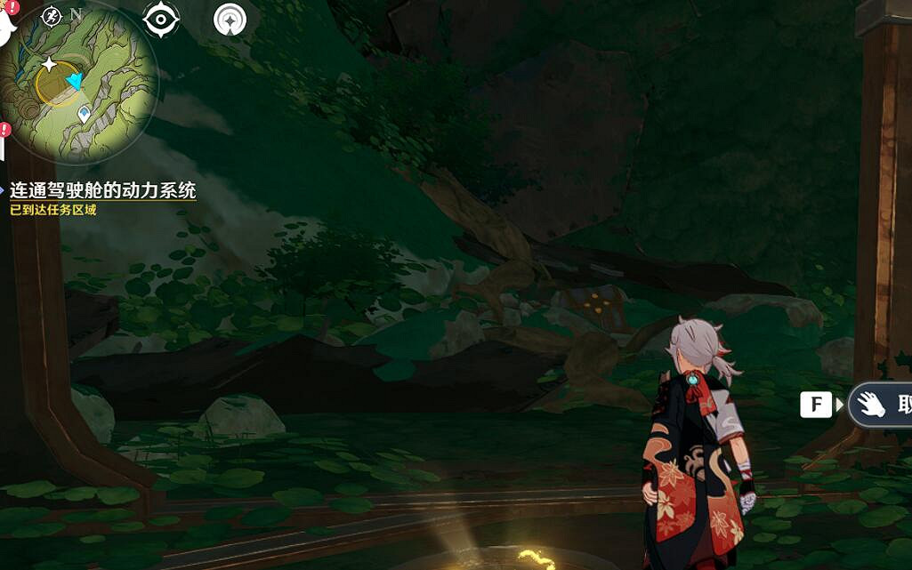 《原神》吉祥具書加紮裡篇任務怎麽做？吉祥具書加紮裡篇玩法技巧