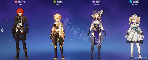 《原神》草主怎麽配隊?3.0草主配隊推薦 《原神》草主怎麽配隊?3.0草主配隊推薦