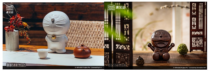 美光站Macott Station確認參展2022 ChinaJoy線上展 美光站Macott Station確認參展2022 ChinaJoy線上展