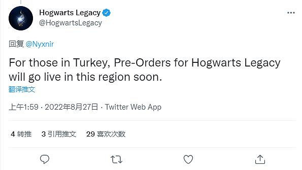 晚報：最後生還者重製版開場展示 極速快感或延期