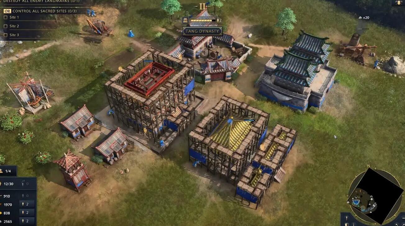 《世紀帝國4》修改器怎麽下載？修改器下載方法介紹