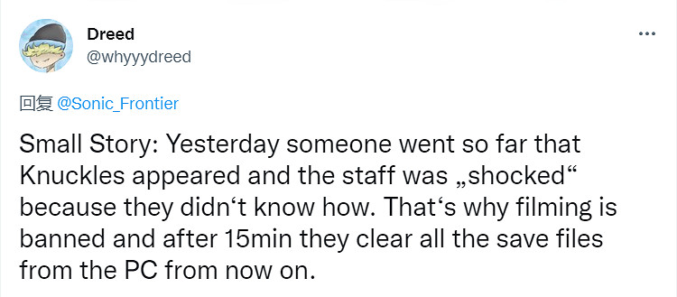 《索尼克:未知邊境》科隆展台現已被世嘉禁止拍攝! 《索尼克:未知邊境》科隆展台現已被世嘉禁止拍攝!