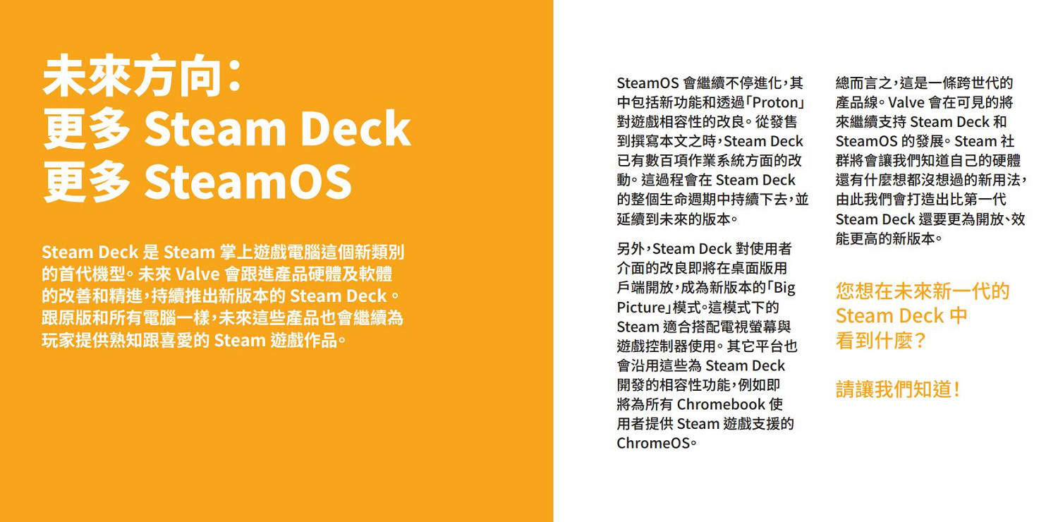 早報:《臥龍》新展示影片 網飛惡靈古堡被取消! 早報:《臥龍》新展示影片 網飛惡靈古堡被取消!