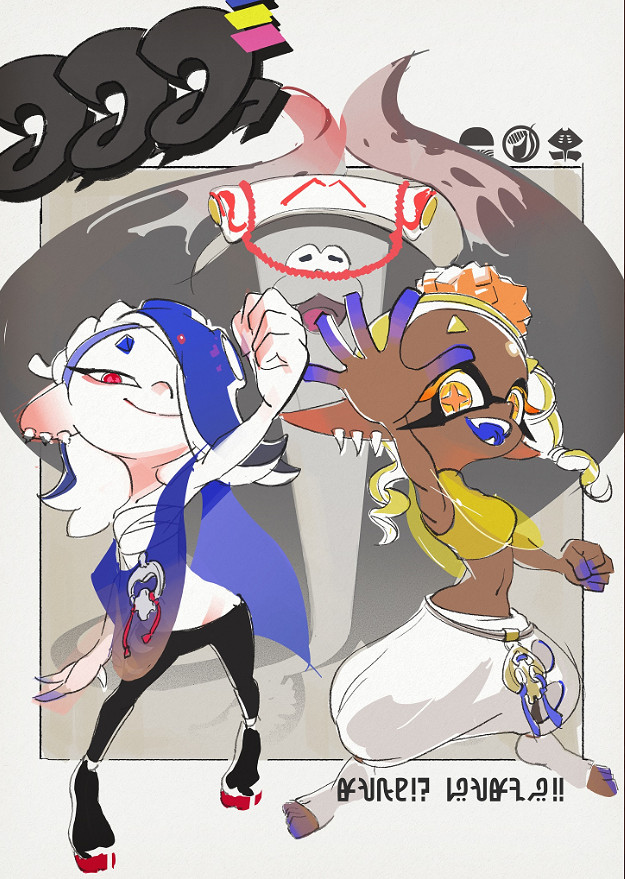 《噴射戰士3》明日開啟港/日服前夜祭 官方放出賀圖 《噴射戰士3》明日開啟港/日服前夜祭 官方放出賀圖