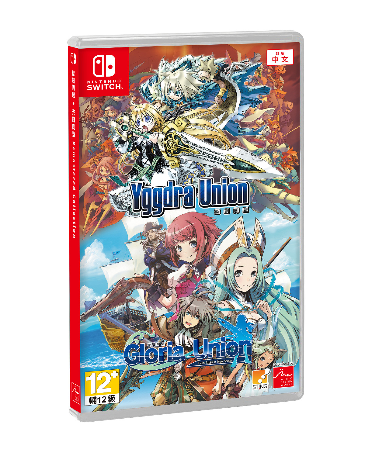 經典日系SRPG遊戲《光輝同盟》將於9月29日登錄NS