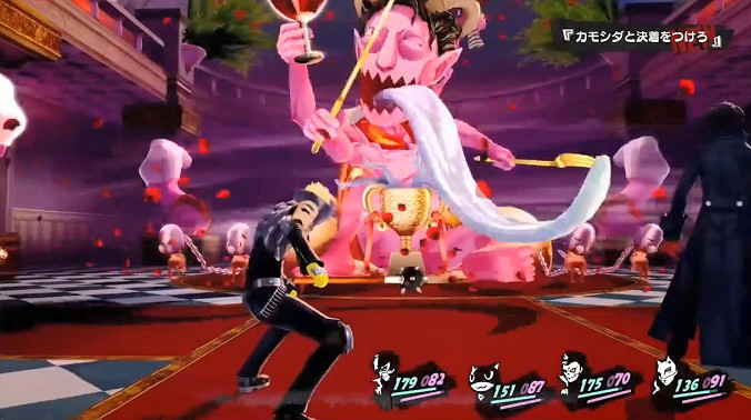 《P5R》Xbox版新展示:心之怪盜團與變態男老師的色欲 《P5R》Xbox版新展示:心之怪盜團與變態男老師的色欲