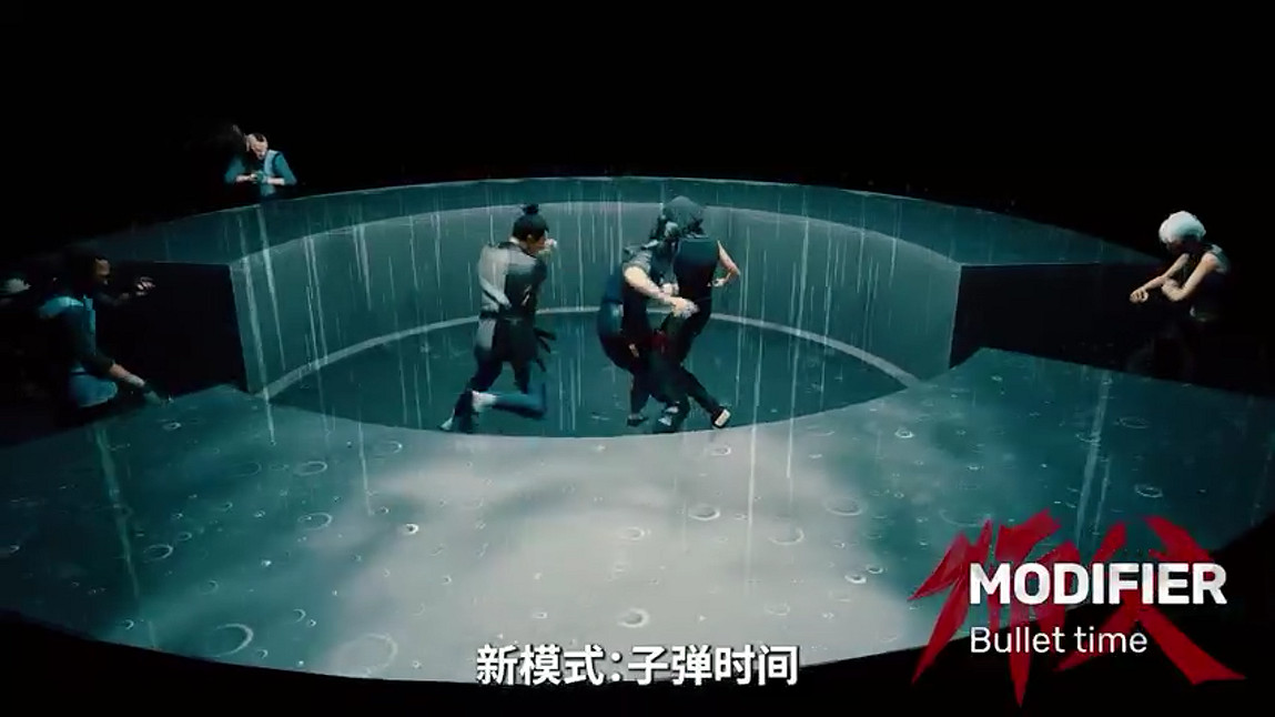 《師父SIFU》公開夏季更新預告 8月正式上線